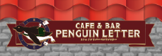 PENGUIN LETTER