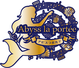 Abyss la portée