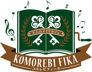 KOMOREBI FIKA