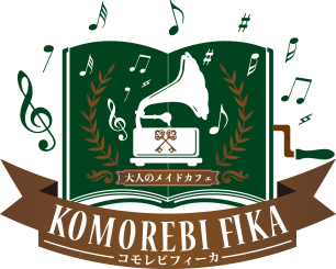 KOMOREBI FIKA TOKYO 